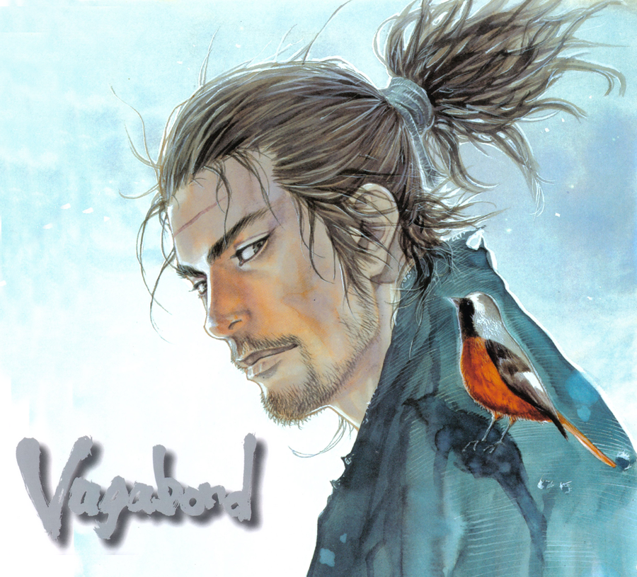 Vagabond Wiki