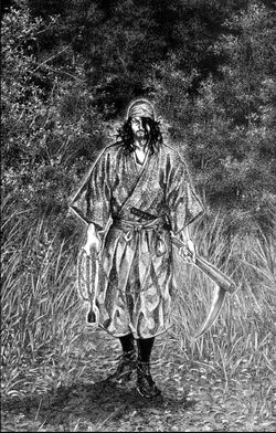 Kohei vagabond online