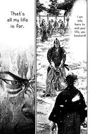 Vagabond 217 9