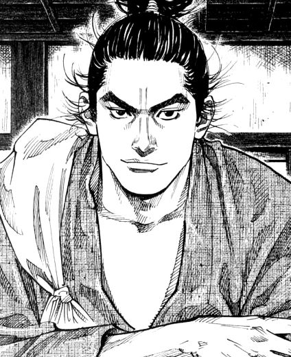 Hyogonosuke Yagyu Vagabond Wiki Fandom