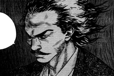 Chapter 17 | Vagabond Wiki | Fandom