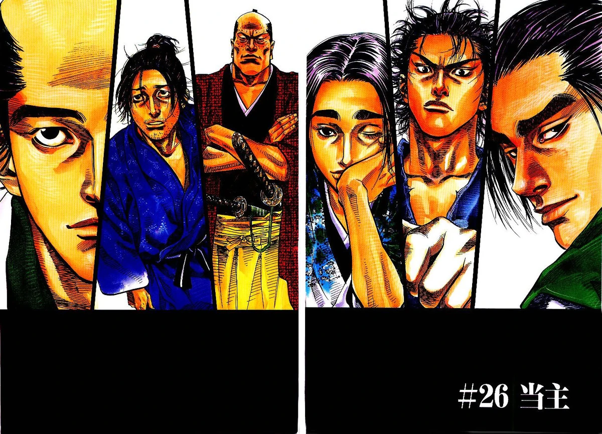 Chapter 26 | Vagabond Wiki | Fandom