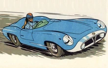 Vaillante Le-mans Original