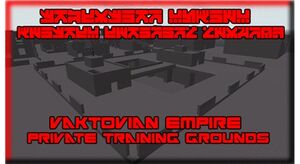 Vaktovian Training Grounds