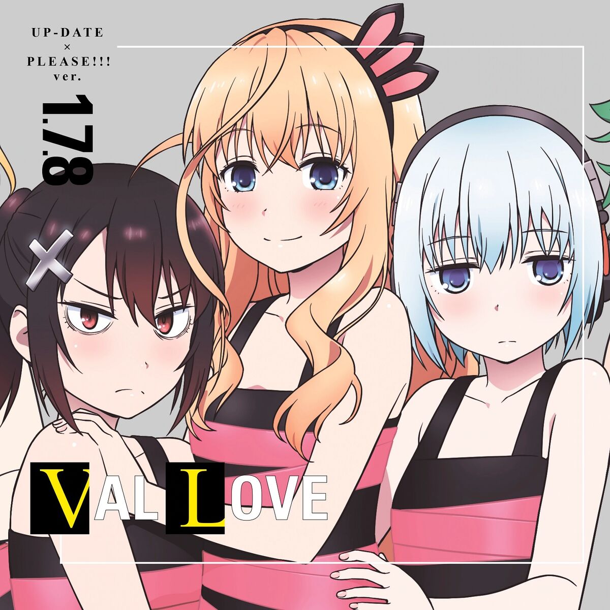 Val x Love, Vol. 7