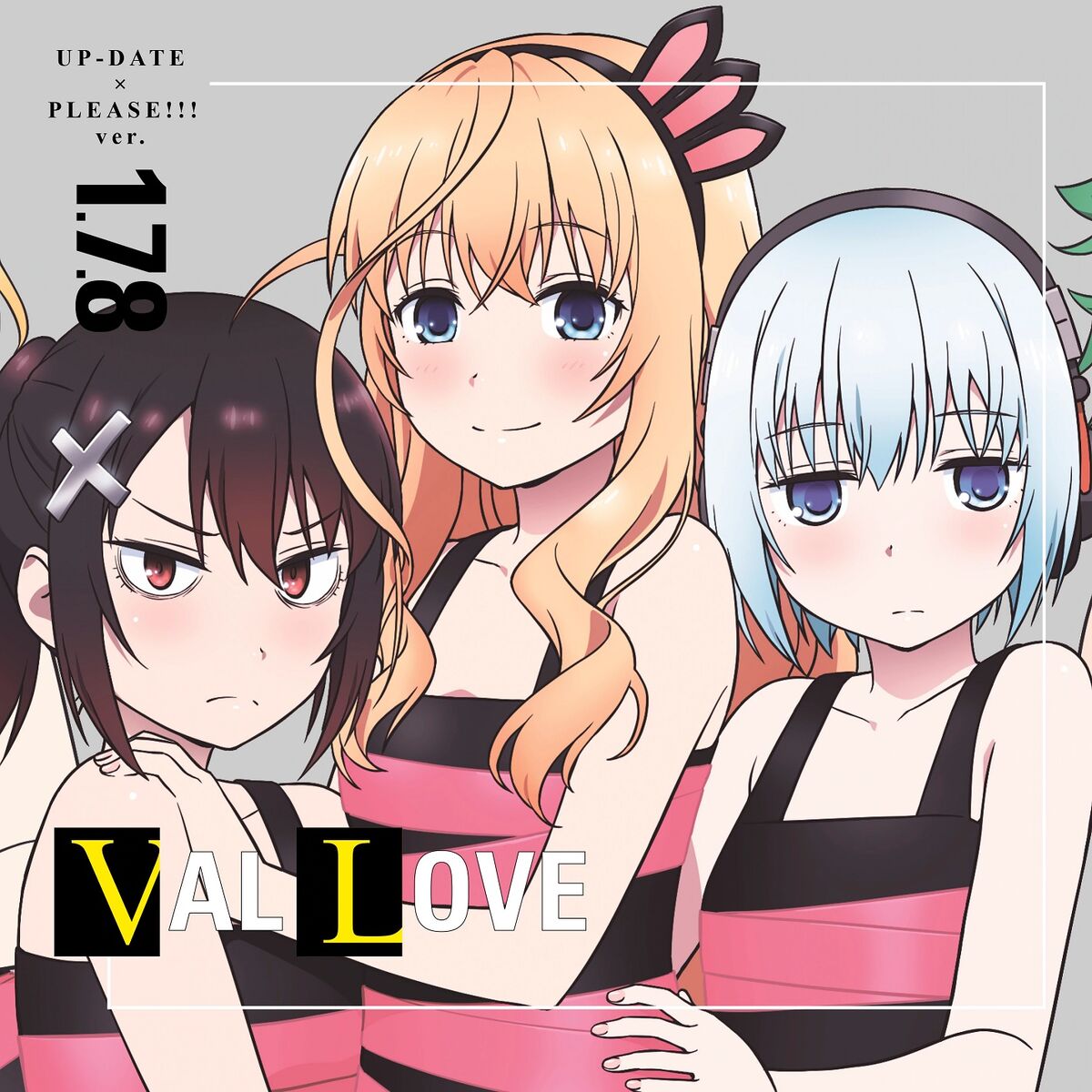 Val x Love in Trinity Seven