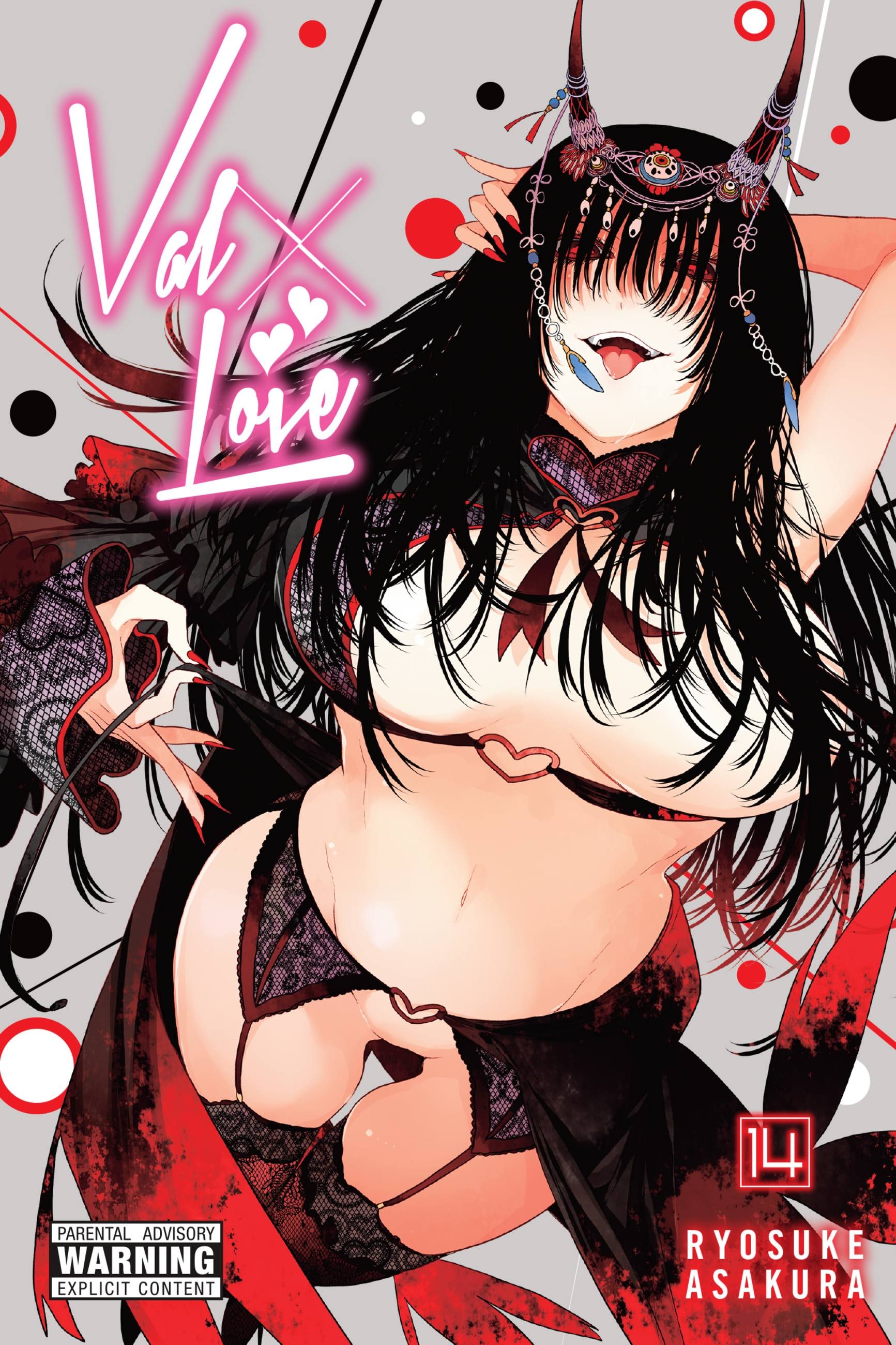 Ikusa x Koi <Val x Love> - AnimeSuki Forum