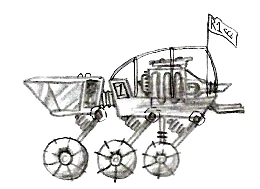 Rover | Valhallapedia Wikia | Fandom