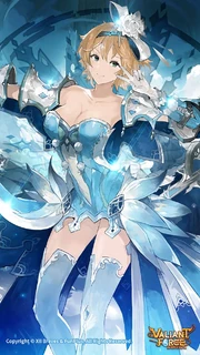 Kiera Valiant Force Wikia Fandom