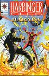 Harbinger Files #1 (August, 1994)