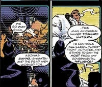 Ninjak Vol 1 3-10.jpg (153 KB)