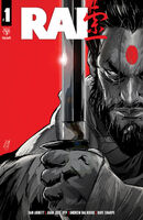 Cover C by Adam Pollina