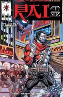 A Sound of Thunder Exclusive Throwback Iron Maiden Homage Cover by Paul Pelletier (200 copies)