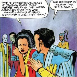 Suki Seko Valiant Comics Valiant Comics Database Fandom Suki Seko Valiant Comics Valiant Comics Database Fandom