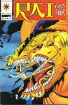 Rai (Volume 2) #3 (May, 1992)