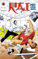 Rai #3 (December, 1991)