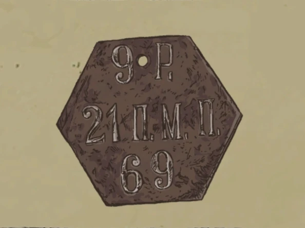 Russian Identification Tag | Valiant Hearts Wiki | Fandom