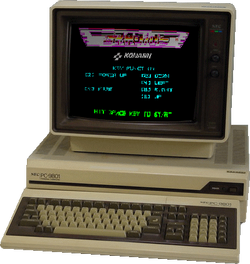 PC-88 | Valis Wiki | Fandom