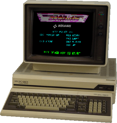 PC-88 | Valis Wiki | Fandom