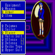 X68000 version menu screenshot