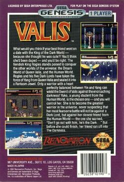 FANTASM SOLDIER VALIS FAMICOM NES ORIGINAL JAPAN HANDBILL FLYER CHIRASHI FANTASM SOLDIER VALIS FAMICOM NES ORIGINAL JAPAN HANDBILL FLYER CHIRASHI