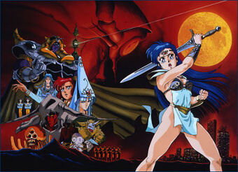 Valis 4 pc engine download pc Valis 4 pc engine download pc