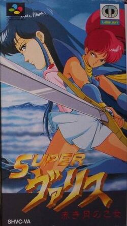 Super Valis IV (video game, 2D platformer, fantasy, side