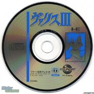 PC-Engine CD disk image