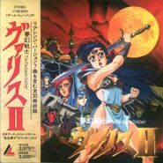 Valis II OST (X68) cover