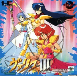 その他 Valis 2: Everything Must Go [CD] Amazon.co.jp: Everything Must Go: ミュージック