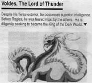 Voldes from the Genesis manual of Valis I