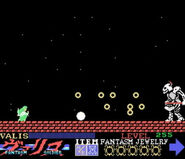 Duzzdull fighting against Yuuko in the MSX version of Valis I