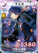 VC-Duels Imca37.png (453 KB)