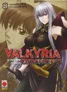 Volume 2