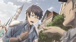 Zeri vc3 mission