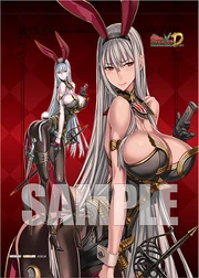 VC Selvaria Bunny Figurine