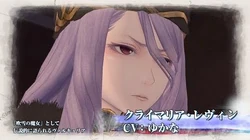 Valkyria Wiki Fandom