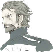 Belgen Gunther Concept Art.