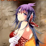 VC-Duels BP Imca13.png (71 KB)