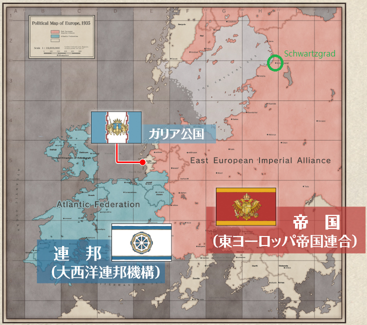 Valkyria Chronicles 4 Complete Edition Najbardziej Niedoceniona Gra 18 Roku Blog Uzytkownika Sejman22 Ppe Pl Valkyria Chronicles 4 Complete Edition Najbardziej Niedoceniona Gra 18 Roku Blog Uzytkownika Sejman22 Ppe Pl