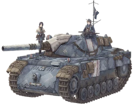 Vc-tank-edelweiss