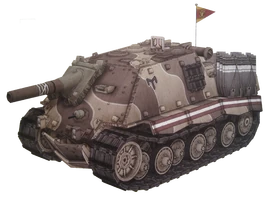 Imperial Tank Destroyer