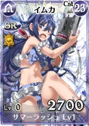 VC-Duels Imca35.png (80 KB)