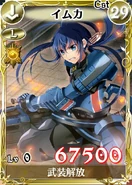 VC-Duels Imca38.png (490 KB)