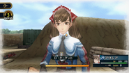 In-game screenshot of Alicia.