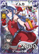 VC-Duels Imca33.png (78 KB)