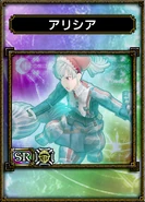Valkyria Alicia in Samurai & Dragons.