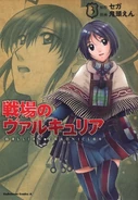 Volume 3