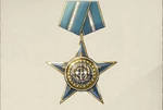 Medal-FederationStar
