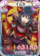 VC-Duels Imca40.png (275 KB)